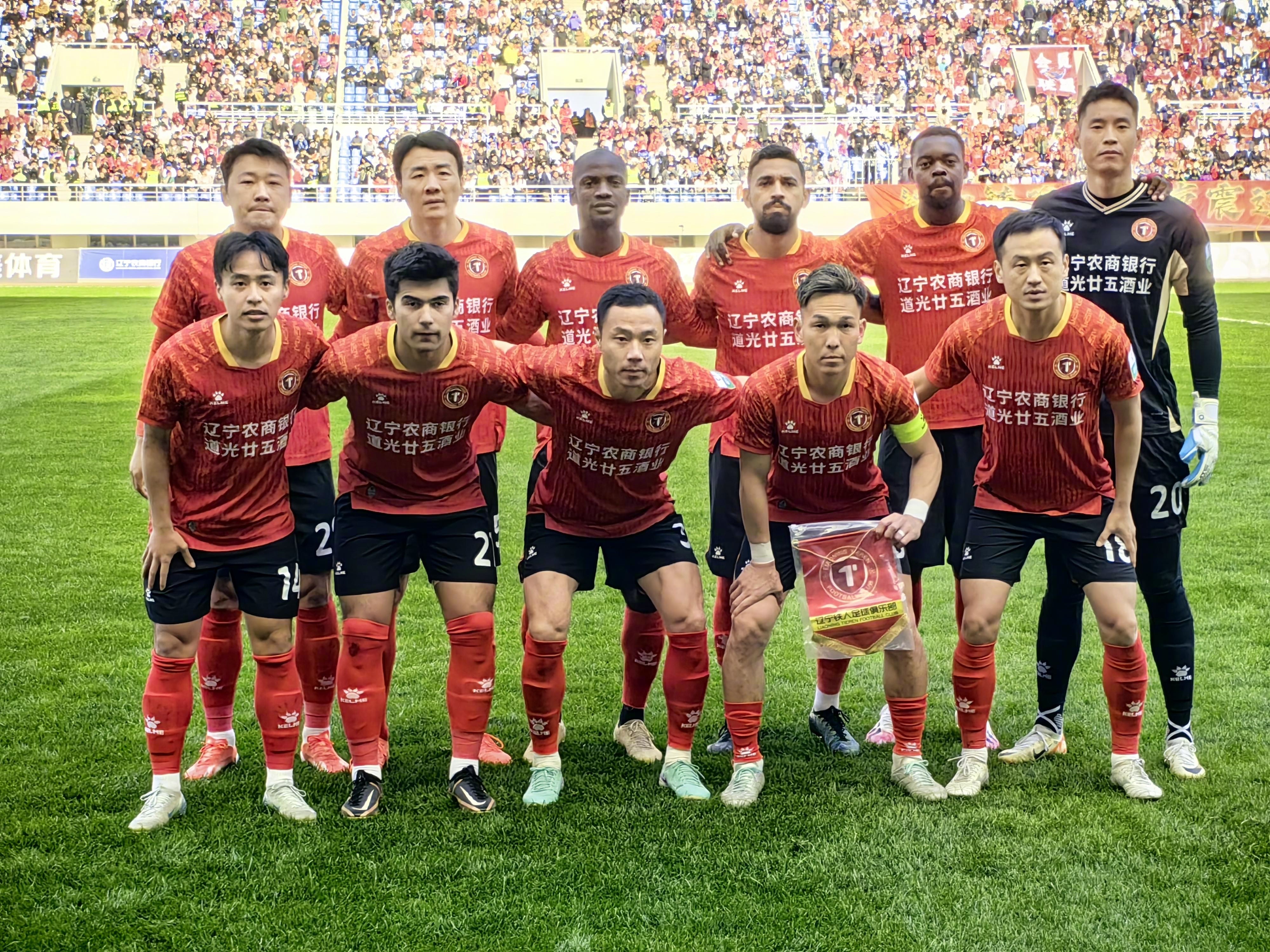 辽宁队在最新一轮比赛中取得胜利,状态火热 辽宁队在最新一轮比赛中取得胜利,状态火热