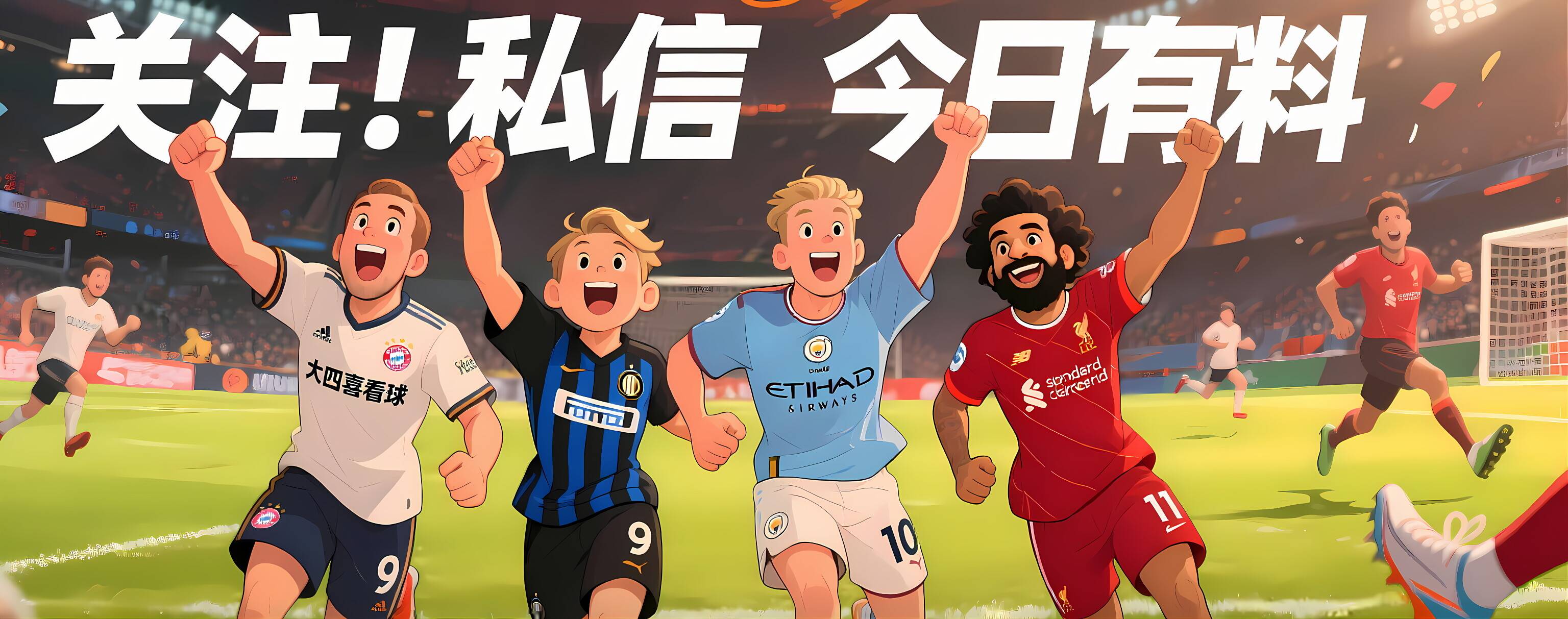 帕德博恩战平对手,艰难保持不败纪录 帕德博恩战平对手,艰难保持不败纪录