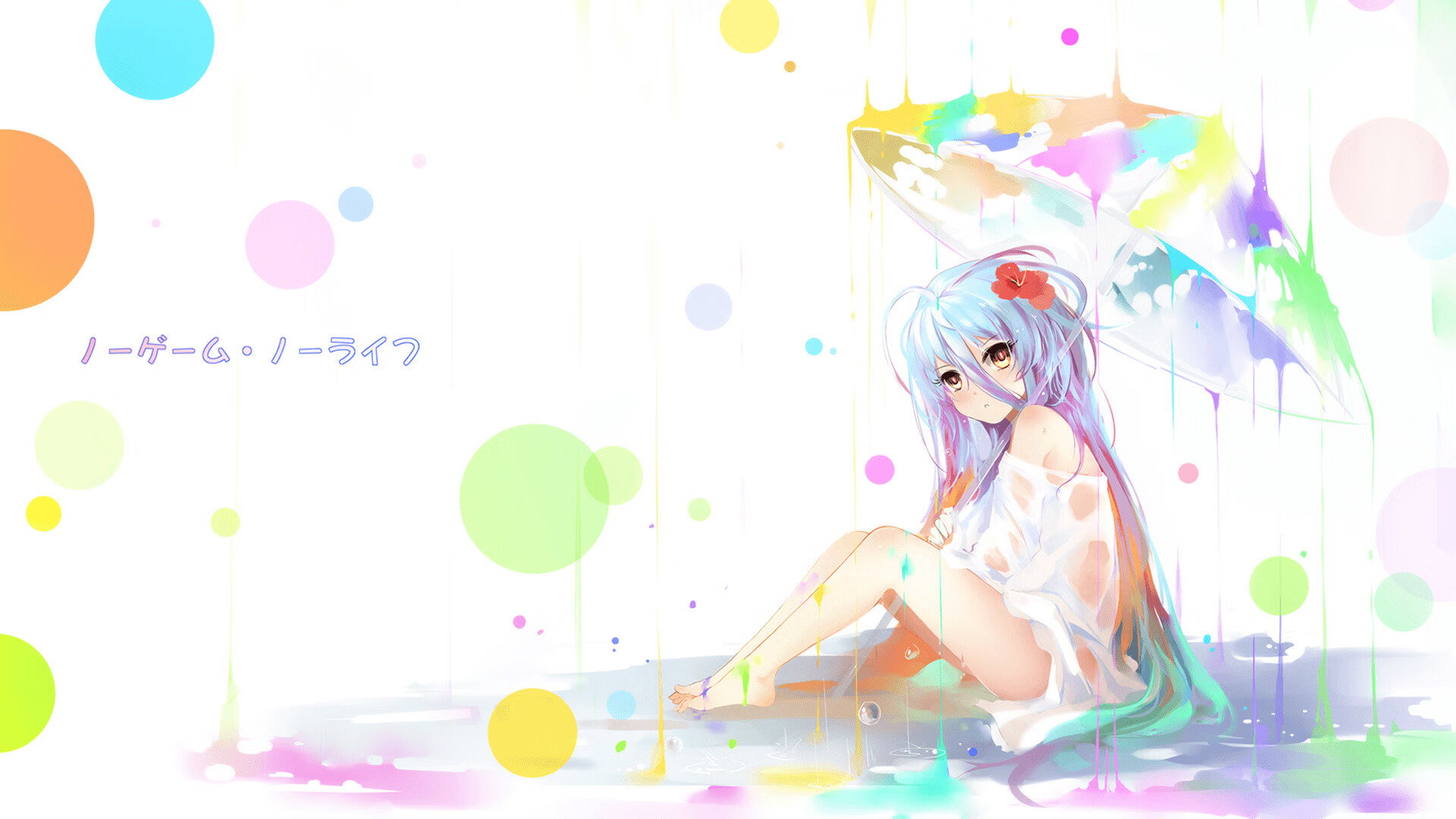 铁血与艺术的交响,马竞血拼曼城之夜,基米希如何以沉默统治欧冠半决赛